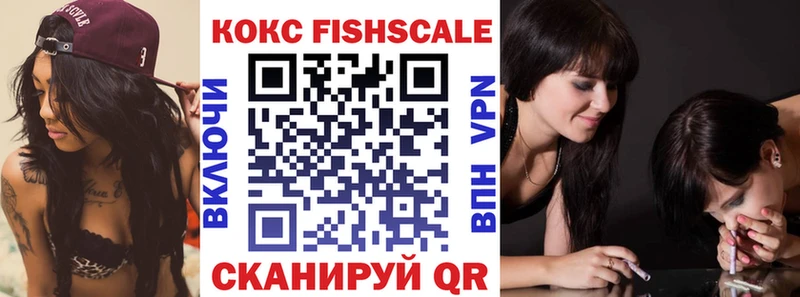 МЕГА онион Санкт-Петербург Cocaine 99%