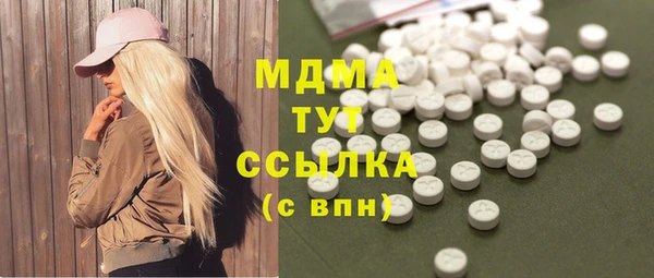 не бодяженный Белоозёрский