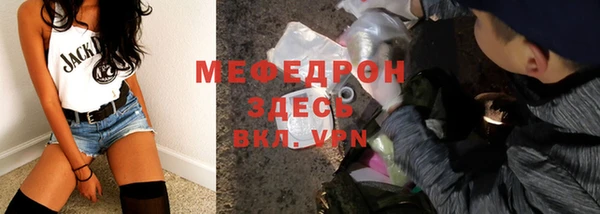 не бодяженный Белоозёрский