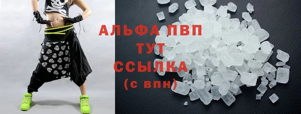 не бодяженный Белоозёрский