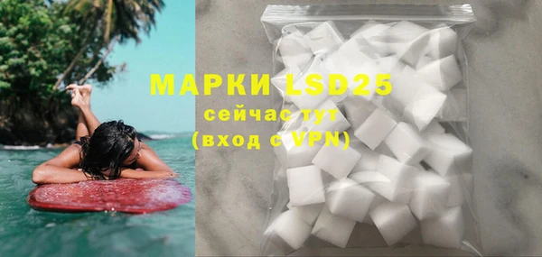 не бодяженный Белоозёрский