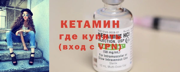 не бодяженный Белоозёрский