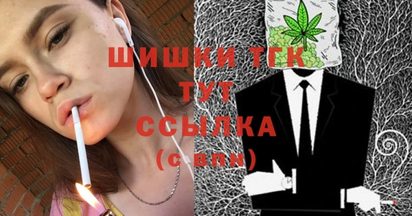 не бодяженный Белокуриха