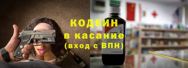 дмт Беломорск