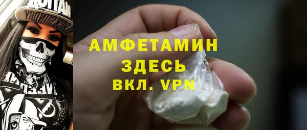 не бодяженный Белокуриха