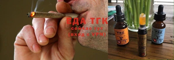дмт Беломорск