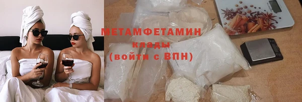 не бодяженный Белокуриха