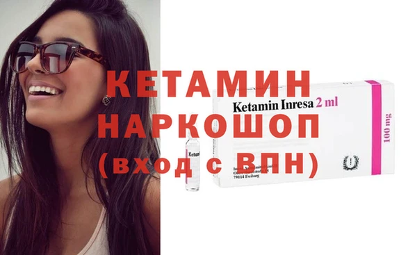 не бодяженный Белоозёрский
