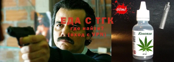 не бодяженный Белоозёрский