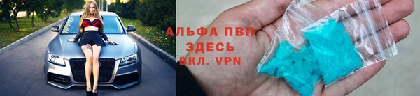 не бодяженный Белоозёрский