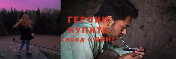 не бодяженный Белоозёрский
