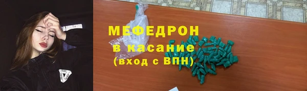 дмт Беломорск