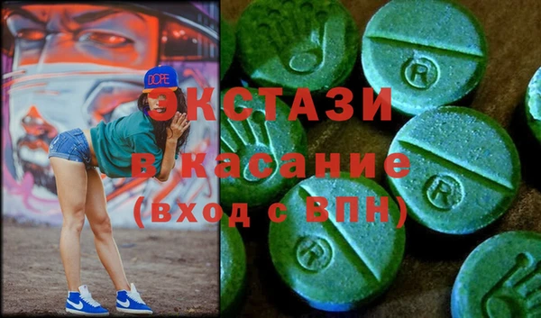 дмт Беломорск