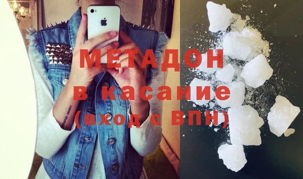 не бодяженный Белокуриха
