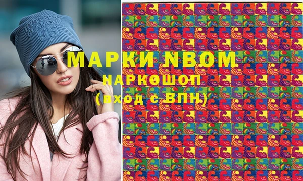 не бодяженный Белоозёрский