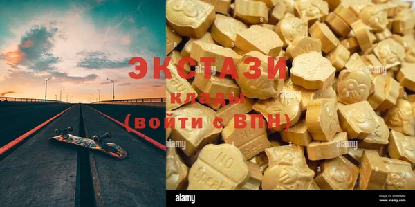 не бодяженный Белокуриха