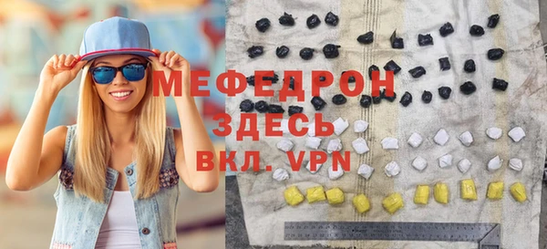 дмт Беломорск
