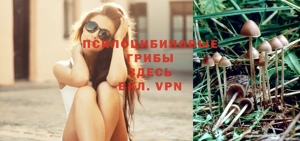 не бодяженный Белоозёрский