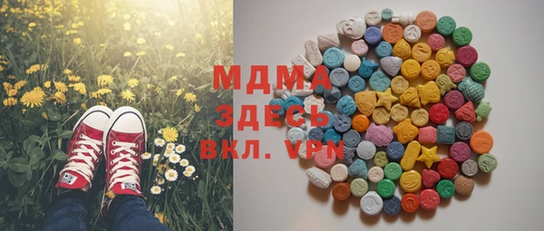 не бодяженный Белоозёрский