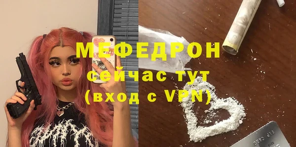 не бодяженный Белоозёрский