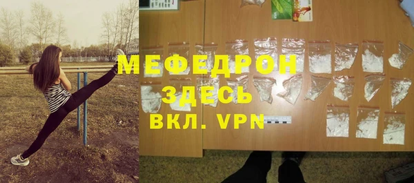 дмт Беломорск