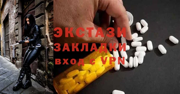 не бодяженный Белокуриха
