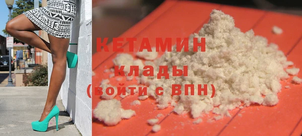 не бодяженный Белоозёрский