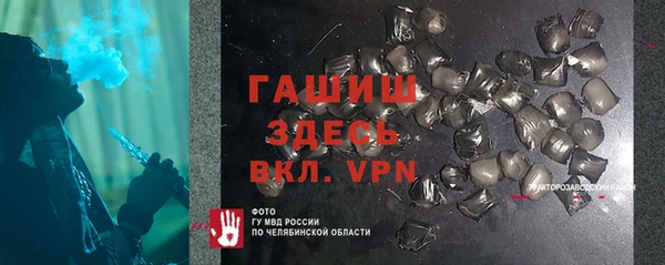 не бодяженный Белокуриха