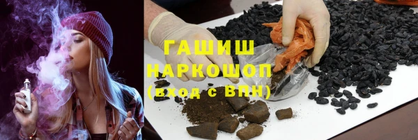 не бодяженный Белоозёрский