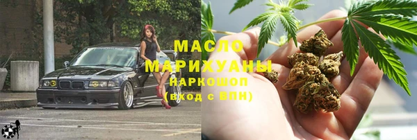 не бодяженный Белокуриха