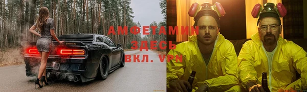 дмт Беломорск