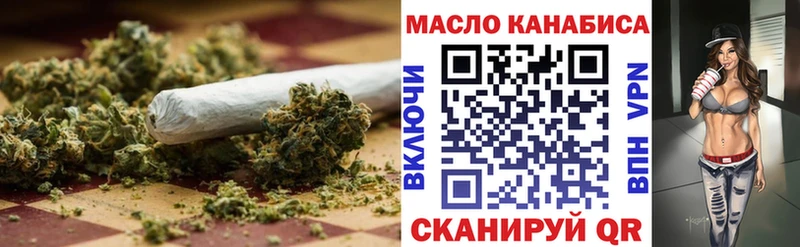 наркошоп  дарк нет как зайти  Дистиллят ТГК гашишное масло  Санкт-Петербург 